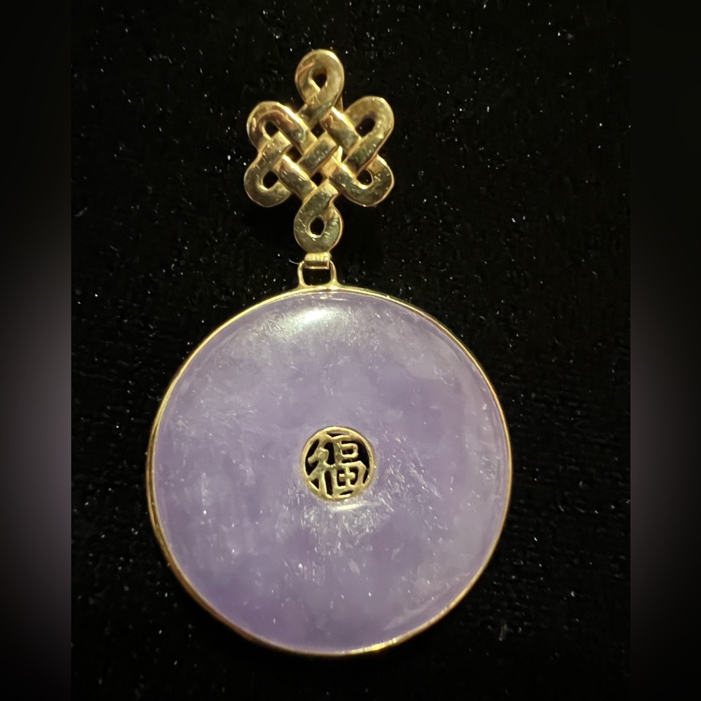 LAVENDER JADE & 14K Gold Pendant With Endless Knot Bail & Chinese Character